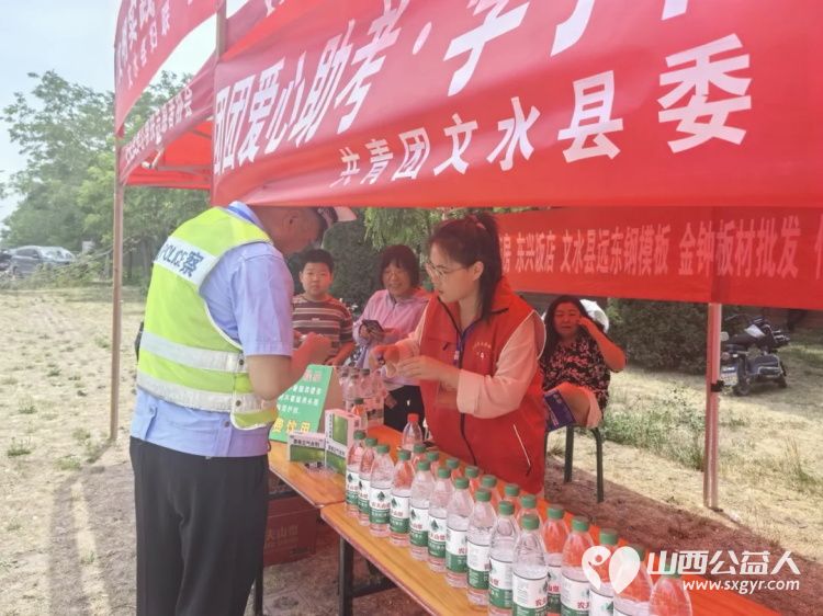 文水县爱心帮扶志愿者协会开展文明实践我行动为主题的志愿服务活动----爱心送考为广大中考考生送去浓浓关怀 - 第26张 - 山西公益人 文水县爱心帮扶志愿者协会开展文明实践我行动为主题的志愿服务活动----爱心送考为广大中考考生送去浓浓关怀 - 第26张