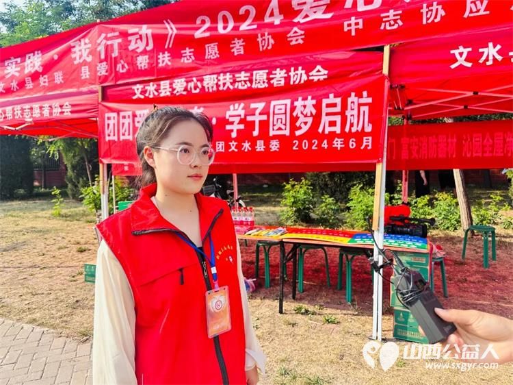 文水县爱心帮扶志愿者协会开展文明实践我行动为主题的志愿服务活动----爱心送考为广大中考考生送去浓浓关怀 - 第22张 - 山西公益人 文水县爱心帮扶志愿者协会开展文明实践我行动为主题的志愿服务活动----爱心送考为广大中考考生送去浓浓关怀 - 第22张