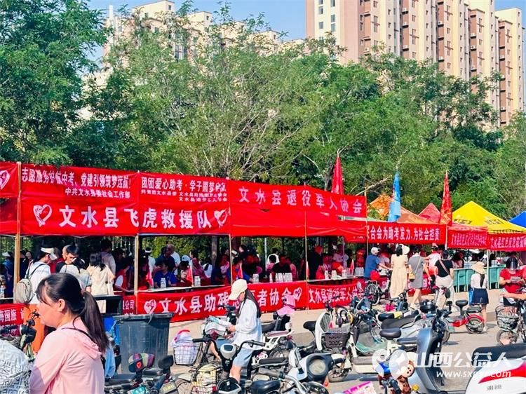 文水县爱心帮扶志愿者协会开展文明实践我行动为主题的志愿服务活动----爱心送考为广大中考考生送去浓浓关怀 - 第11张 - 山西公益人 文水县爱心帮扶志愿者协会开展文明实践我行动为主题的志愿服务活动----爱心送考为广大中考考生送去浓浓关怀 - 第11张