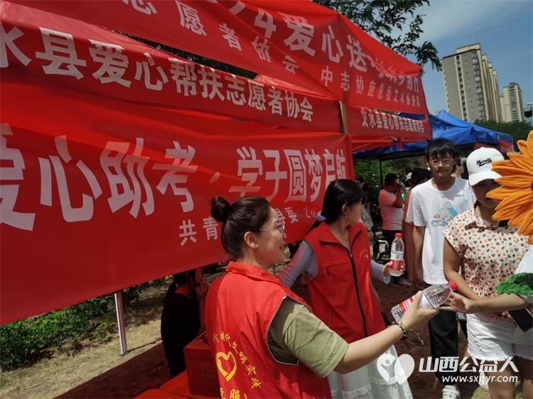 文水县爱心帮扶志愿者协会开展文明实践我行动为主题的志愿服务活动----爱心送考为广大中考考生送去浓浓关怀 - 第18张 - 山西公益人 文水县爱心帮扶志愿者协会开展文明实践我行动为主题的志愿服务活动----爱心送考为广大中考考生送去浓浓关怀 - 第18张
