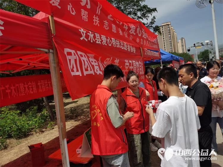 文水县爱心帮扶志愿者协会开展文明实践我行动为主题的志愿服务活动----爱心送考为广大中考考生送去浓浓关怀 - 第14张 - 山西公益人 文水县爱心帮扶志愿者协会开展文明实践我行动为主题的志愿服务活动----爱心送考为广大中考考生送去浓浓关怀 - 第14张