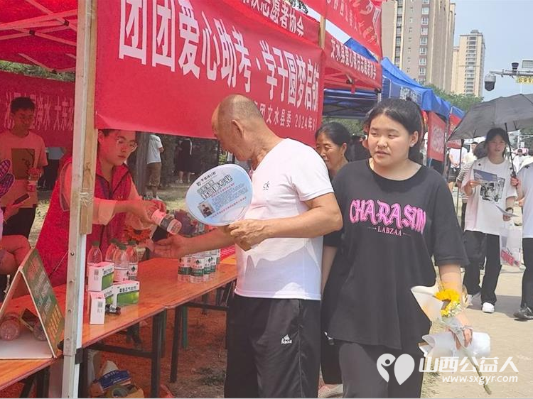 文水县爱心帮扶志愿者协会开展文明实践我行动为主题的志愿服务活动----爱心送考为广大中考考生送去浓浓关怀 - 第25张 - 山西公益人 文水县爱心帮扶志愿者协会开展文明实践我行动为主题的志愿服务活动----爱心送考为广大中考考生送去浓浓关怀 - 第25张