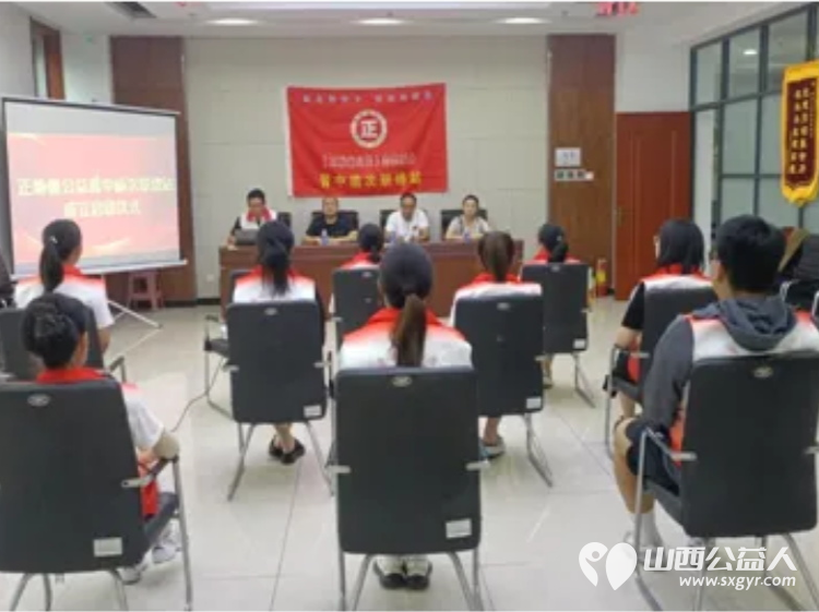 中国晋商文化之乡,正能量公益山西榆次联络站成立啦!启动仪式在榆次区新建街道银海心悦社区举行 - 第2张 - 山西公益人 中国晋商文化之乡,正能量公益山西榆次联络站成立啦!启动仪式在榆次区新建街道银海心悦社区举行 - 第2张
