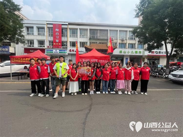 介休市彦博路社区组织社区志愿者协会近60名青年志愿者们中考期间在介休二中介休三中考点开展爱心助考为梦护航志愿服务活动 - 第10张