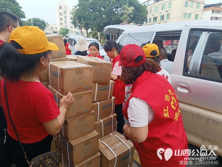 山西忻州志愿者冯丽2024年6月20奔赴广东梅州平远抗洪救灾,特大暴雨山体滑坡洪水无情人间有爱尽自己绵薄之力帮助灾民 - 第27张 - 山西公益人 山西忻州志愿者冯丽2024年6月20奔赴广东梅州平远抗洪救灾,特大暴雨山体滑坡洪水无情人间有爱尽自己绵薄之力帮助灾民 - 第27张