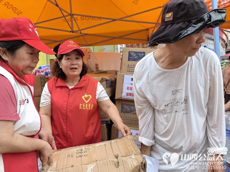 山西忻州志愿者冯丽2024年6月20奔赴广东梅州平远抗洪救灾,特大暴雨山体滑坡洪水无情人间有爱尽自己绵薄之力帮助灾民 - 第29张 - 山西公益人 山西忻州志愿者冯丽2024年6月20奔赴广东梅州平远抗洪救灾,特大暴雨山体滑坡洪水无情人间有爱尽自己绵薄之力帮助灾民 - 第29张