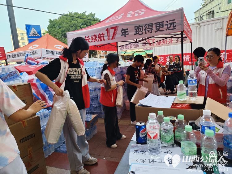 山西忻州志愿者冯丽2024年6月20奔赴广东梅州平远抗洪救灾,特大暴雨山体滑坡洪水无情人间有爱尽自己绵薄之力帮助灾民 - 第15张 - 山西公益人 山西忻州志愿者冯丽2024年6月20奔赴广东梅州平远抗洪救灾,特大暴雨山体滑坡洪水无情人间有爱尽自己绵薄之力帮助灾民 - 第15张