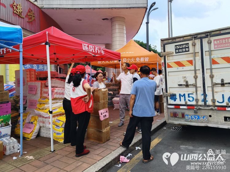 山西忻州志愿者冯丽2024年6月20奔赴广东梅州平远抗洪救灾,特大暴雨山体滑坡洪水无情人间有爱尽自己绵薄之力帮助灾民 - 第14张 - 山西公益人 山西忻州志愿者冯丽2024年6月20奔赴广东梅州平远抗洪救灾,特大暴雨山体滑坡洪水无情人间有爱尽自己绵薄之力帮助灾民 - 第14张