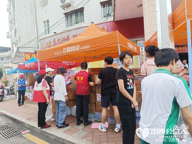 山西忻州志愿者冯丽2024年6月20奔赴广东梅州平远抗洪救灾,特大暴雨山体滑坡洪水无情人间有爱尽自己绵薄之力帮助灾民 - 第13张 - 山西公益人 山西忻州志愿者冯丽2024年6月20奔赴广东梅州平远抗洪救灾,特大暴雨山体滑坡洪水无情人间有爱尽自己绵薄之力帮助灾民 - 第13张