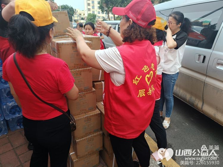 山西忻州志愿者冯丽2024年6月20奔赴广东梅州平远抗洪救灾,特大暴雨山体滑坡洪水无情人间有爱尽自己绵薄之力帮助灾民 - 第9张 - 山西公益人 山西忻州志愿者冯丽2024年6月20奔赴广东梅州平远抗洪救灾,特大暴雨山体滑坡洪水无情人间有爱尽自己绵薄之力帮助灾民 - 第9张