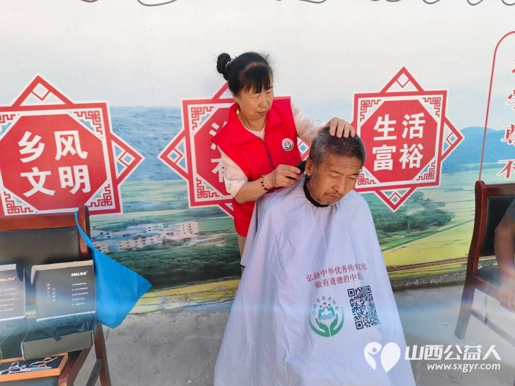 介休市敬老协会“孝善行”之敬老爱老助老行动在张兰镇张原村爱心理发义诊服务 - 第11张 - 山西公益人 介休市敬老协会“孝善行”之敬老爱老助老行动在张兰镇张原村爱心理发义诊服务 - 第11张