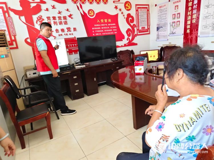 介休市敬老协会“孝善行”之敬老爱老助老行动在张兰镇张原村爱心理发义诊服务 - 第9张 - 山西公益人 介休市敬老协会“孝善行”之敬老爱老助老行动在张兰镇张原村爱心理发义诊服务 - 第9张