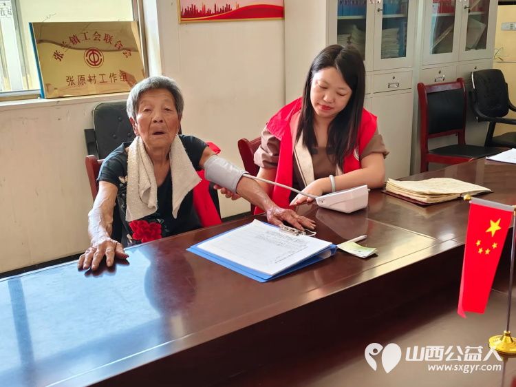 介休市敬老协会“孝善行”之敬老爱老助老行动在张兰镇张原村爱心理发义诊服务 - 第8张 - 山西公益人 介休市敬老协会“孝善行”之敬老爱老助老行动在张兰镇张原村爱心理发义诊服务 - 第8张