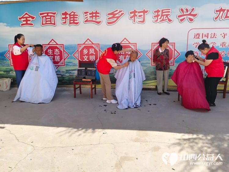介休市敬老协会“孝善行”之敬老爱老助老行动在张兰镇张原村爱心理发义诊服务 - 第4张 - 山西公益人 介休市敬老协会“孝善行”之敬老爱老助老行动在张兰镇张原村爱心理发义诊服务 - 第4张