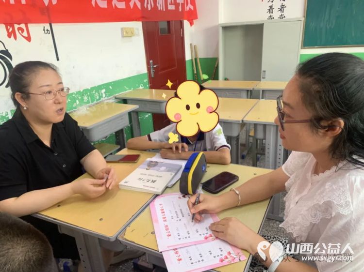 文水县妇联将持续开展“爱心妈妈”结对帮扶困境儿童关爱活动指导爱心妈妈为困境儿童提供个性化的关爱服务做好儿童成长的引路人 - 第5张