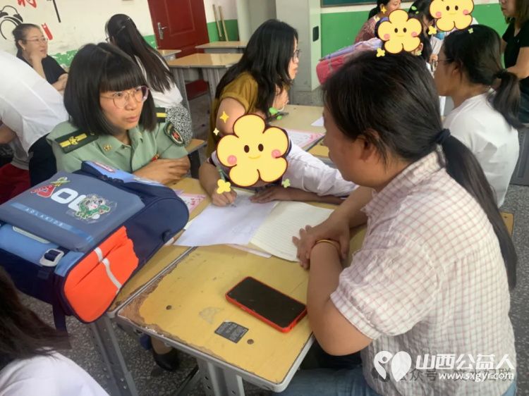 文水县妇联将持续开展“爱心妈妈”结对帮扶困境儿童关爱活动指导爱心妈妈为困境儿童提供个性化的关爱服务做好儿童成长的引路人 - 第4张 - 山西公益人 文水县妇联将持续开展“爱心妈妈”结对帮扶困境儿童关爱活动指导爱心妈妈为困境儿童提供个性化的关爱服务做好儿童成长的引路人 - 第4张