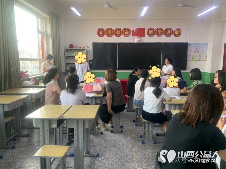 文水县妇联将持续开展“爱心妈妈”结对帮扶困境儿童关爱活动指导爱心妈妈为困境儿童提供个性化的关爱服务做好儿童成长的引路人 - 第2张