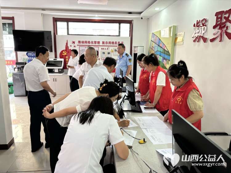 让党旗更红让党徽更亮 武乡县丰州镇太东社区党委组织开展“让党旗更红，让党徽更亮”七一主题系列活动 - 第6张