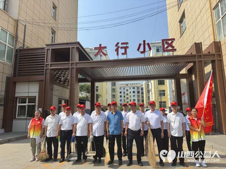 让党旗更红让党徽更亮 武乡县丰州镇太东社区党委组织开展“让党旗更红，让党徽更亮”七一主题系列活动 - 第4张