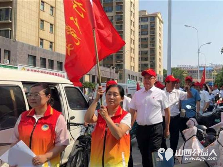 让党旗更红让党徽更亮 武乡县丰州镇太东社区党委组织开展“让党旗更红，让党徽更亮”七一主题系列活动 - 第8张