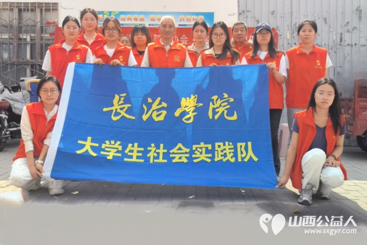 长治市阳光困境儿童帮扶协会赴长治市潞洲区常青街道角沿村开展义务理发志愿服务活动 - 第15张