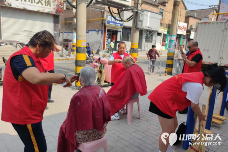 长治市阳光困境儿童帮扶协会赴长治市潞洲区常青街道角沿村开展义务理发志愿服务活动 - 第12张