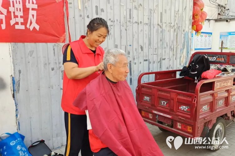 长治市阳光困境儿童帮扶协会赴长治市潞洲区常青街道角沿村开展义务理发志愿服务活动 - 第10张