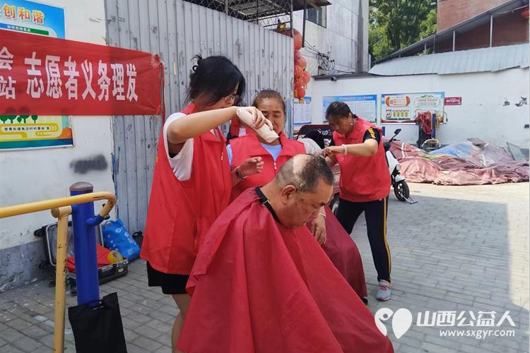 长治市阳光困境儿童帮扶协会赴长治市潞洲区常青街道角沿村开展义务理发志愿服务活动 - 第4张