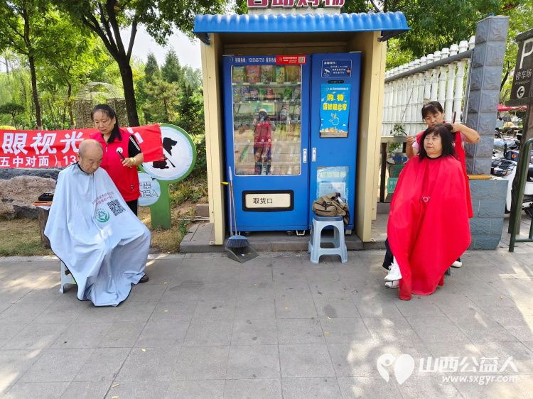 志愿服务进社区健康活动暖人心 介休市敬老协会志愿者走进北坛街道文苑街社区服务老人 - 第17张 - 山西公益人 志愿服务进社区健康活动暖人心 介休市敬老协会志愿者走进北坛街道文苑街社区服务老人 - 第17张