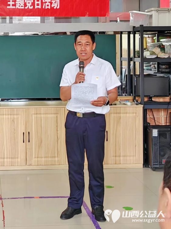 山西省残联第四党支部联手山西忠诺卫士品牌管理有限公司莅临安健儿开展关爱残疾儿童“七一”党建活动 - 第4张