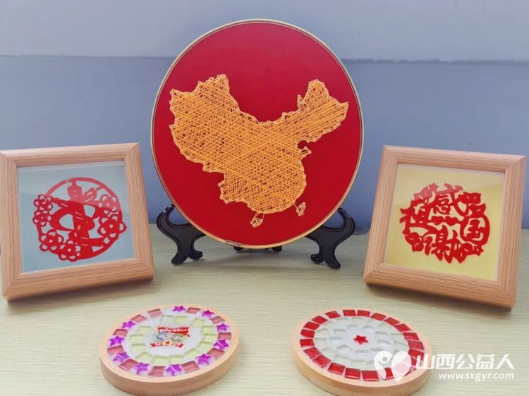 山西省残联第四党支部联手山西忠诺卫士品牌管理有限公司莅临安健儿开展关爱残疾儿童“七一”党建活动 - 第16张