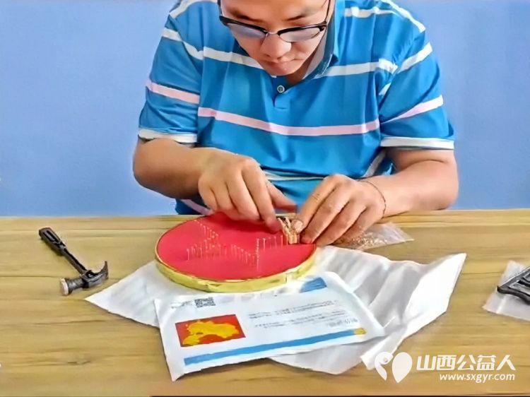 山西省残联第四党支部联手山西忠诺卫士品牌管理有限公司莅临安健儿开展关爱残疾儿童“七一”党建活动 - 第19张