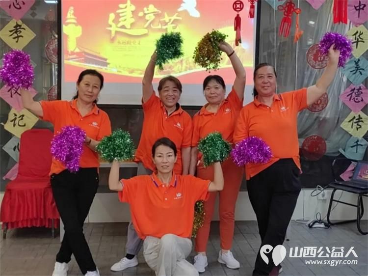 太原市源缘圆老年公寓喜迎103周年党的生日,晋源区社会组织党建指导员刘梅岭七一来看望老人 - 第4张 - 山西公益人 太原市源缘圆老年公寓喜迎103周年党的生日,晋源区社会组织党建指导员刘梅岭七一来看望老人 - 第4张