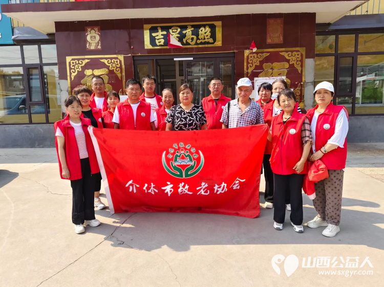 介休市龙凤镇峪子村迎来了介休市敬老协会敬老爱老助老行动志愿者给老人们义诊理发 - 第1张 - 山西公益人 介休市龙凤镇峪子村迎来了介休市敬老协会敬老爱老助老行动志愿者给老人们义诊理发 - 第1张