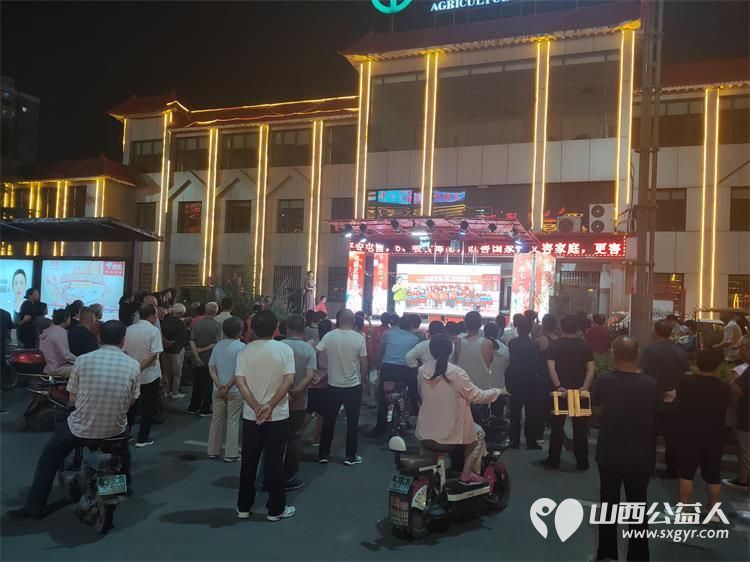 长治正能量公益协会屯留区办事处联合屯留区晨曦合唱团隆重举行“庆七一、感党恩”歌唱文艺专题晚会 - 第11张 - 山西公益人 长治正能量公益协会屯留区办事处联合屯留区晨曦合唱团隆重举行“庆七一、感党恩”歌唱文艺专题晚会 - 第11张