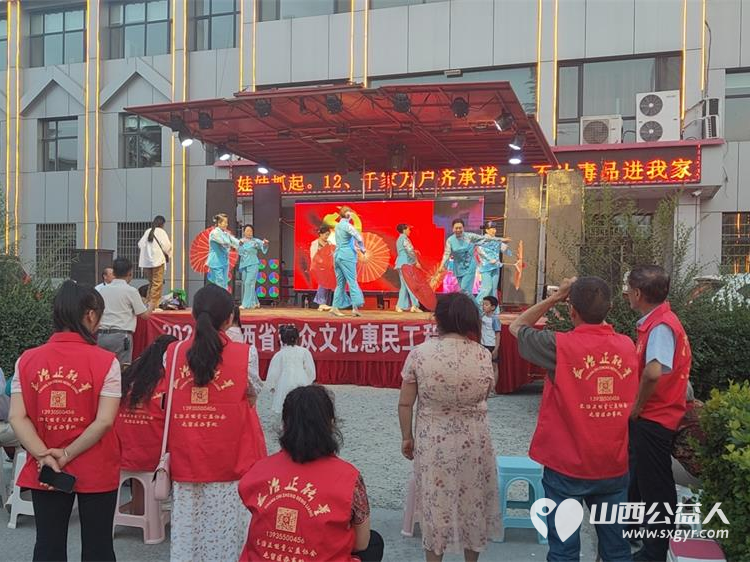 长治正能量公益协会屯留区办事处联合屯留区晨曦合唱团隆重举行“庆七一、感党恩”歌唱文艺专题晚会 - 第9张 - 山西公益人 长治正能量公益协会屯留区办事处联合屯留区晨曦合唱团隆重举行“庆七一、感党恩”歌唱文艺专题晚会 - 第9张