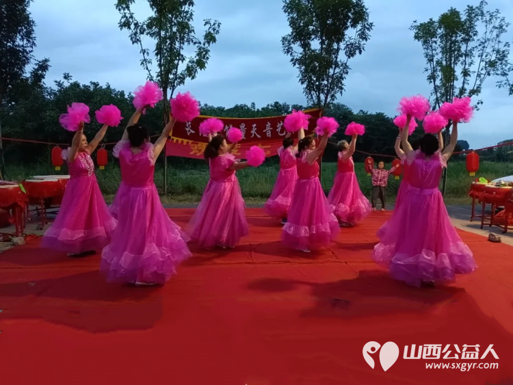 正能量公益长治联络站（天音艺术团）开展“庆七一、颂党恩”主题文艺汇演活动 - 第3张