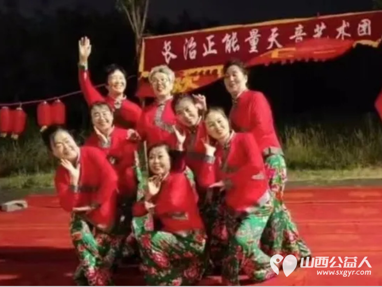 正能量公益长治联络站（天音艺术团）开展“庆七一、颂党恩”主题文艺汇演活动 - 第4张