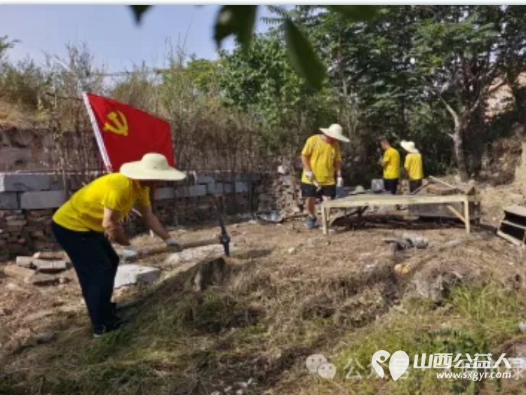 太原市绿舟应急救援促进中心党支部组织党员赴尖草坪区下水峪村开展了“细悟笃行学党纪 志愿服务下乡村”主题党日活动 - 第3张