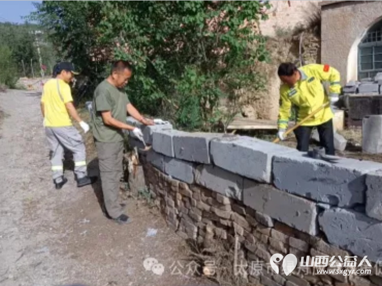 太原市绿舟应急救援促进中心党支部组织党员赴尖草坪区下水峪村开展了“细悟笃行学党纪 志愿服务下乡村”主题党日活动 - 第4张