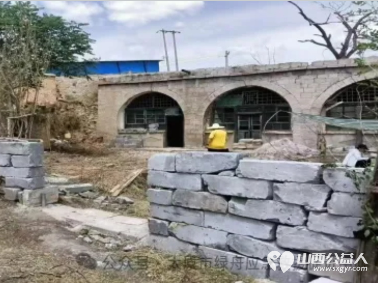 太原市绿舟应急救援促进中心党支部组织党员赴尖草坪区下水峪村开展了“细悟笃行学党纪 志愿服务下乡村”主题党日活动 - 第5张