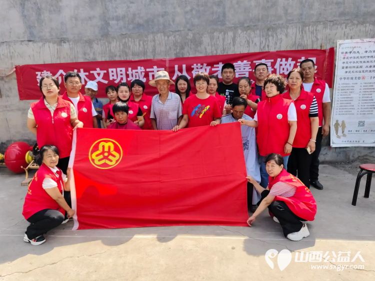 介休市敬老协会孝善行敬老行动在连福镇南王里村为老人们送去社会的温暖与关怀 - 第2张 - 山西公益人 介休市敬老协会孝善行敬老行动在连福镇南王里村为老人们送去社会的温暖与关怀 - 第2张