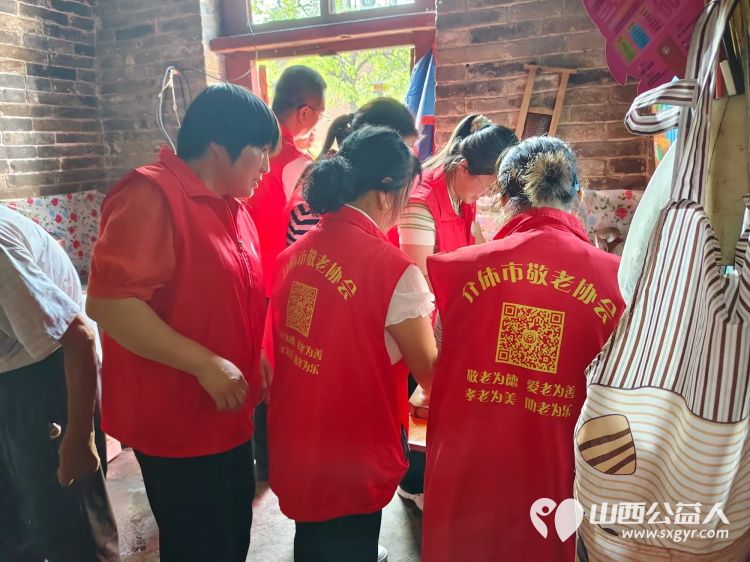 介休市敬老协会孝善行敬老行动在连福镇南王里村入户特困老人87岁田兆武家中 - 第15张 - 山西公益人 介休市敬老协会孝善行敬老行动在连福镇南王里村入户特困老人87岁田兆武家中 - 第15张
