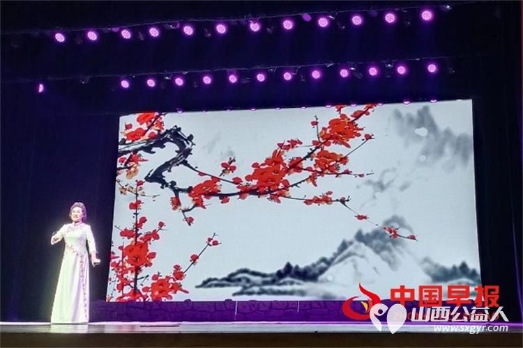 山西省甘肃商会举办庆祝建党103周年系列活动全国道德模范提名奖赵海生参加了会议 - 第6张