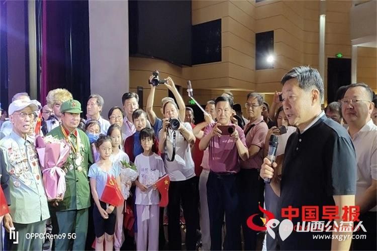 山西省甘肃商会举办庆祝建党103周年系列活动全国道德模范提名奖赵海生参加了会议 - 第4张