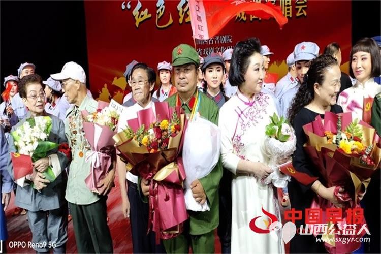 山西省甘肃商会举办庆祝建党103周年系列活动全国道德模范提名奖赵海生参加了会议 - 第5张