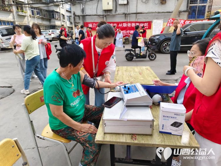 志愿服务进社区健康活动暖人心----介休市敬老协会走进西南街道南河沿街社区服务老人 - 第11张 - 山西公益人 志愿服务进社区健康活动暖人心----介休市敬老协会走进西南街道南河沿街社区服务老人 - 第11张