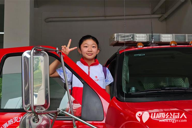 2024年山西省红十字小小宣讲员在红十字志愿者老师的带领下走进太原市消防救援特勤大队体验消防生活学习消防知识 - 第9张 - 山西公益人 2024年山西省红十字小小宣讲员在红十字志愿者老师的带领下走进太原市消防救援特勤大队体验消防生活学习消防知识 - 第9张