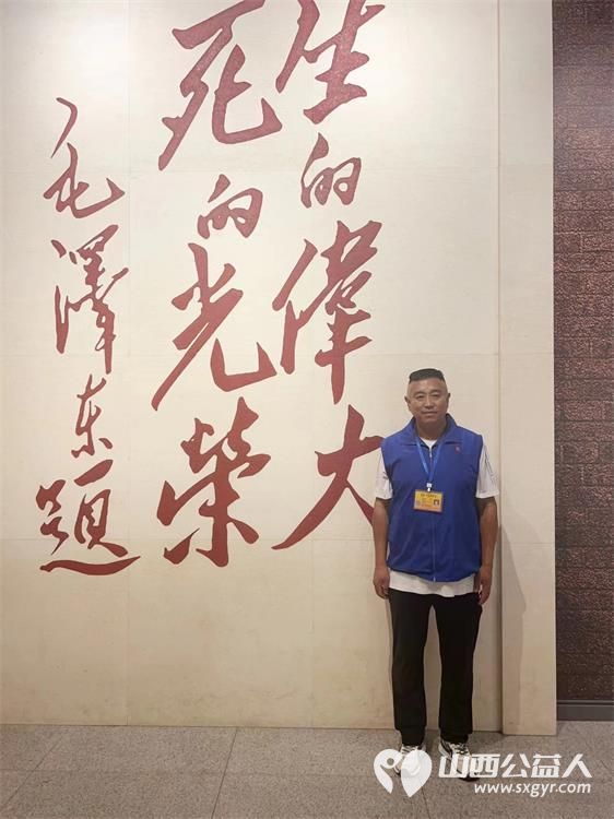 长治小雨点公益志愿者协会组织志愿者来到文水县刘胡兰纪念馆参观学习 - 第13张