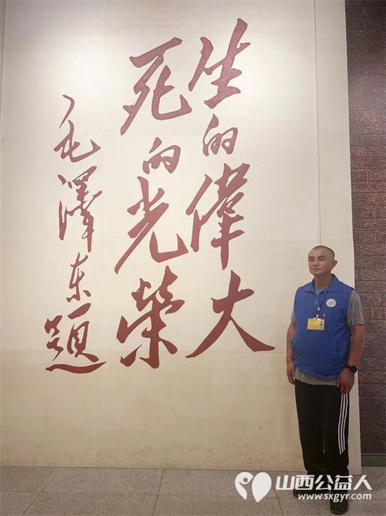 长治小雨点公益志愿者协会组织志愿者来到文水县刘胡兰纪念馆参观学习 - 第9张